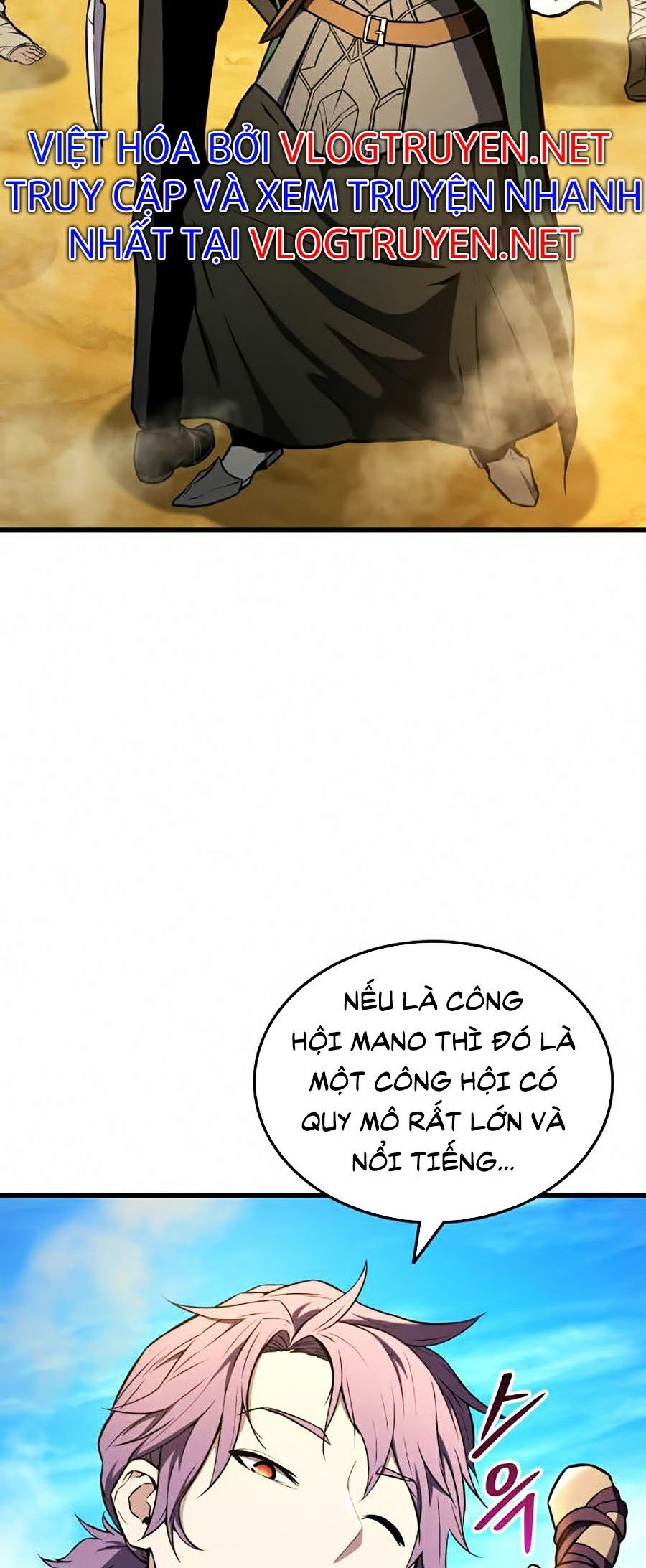 Ranker Tái Xuất: Chapter 27