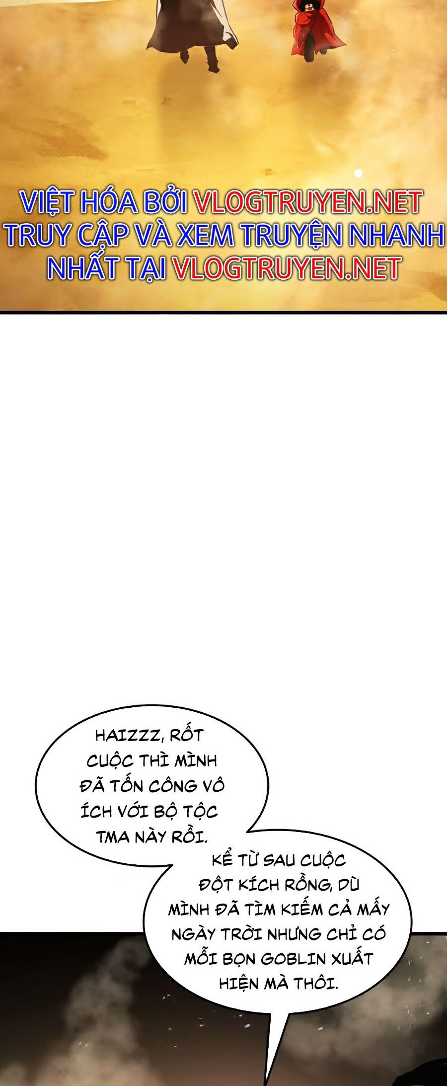 Ranker Tái Xuất: Chapter 27