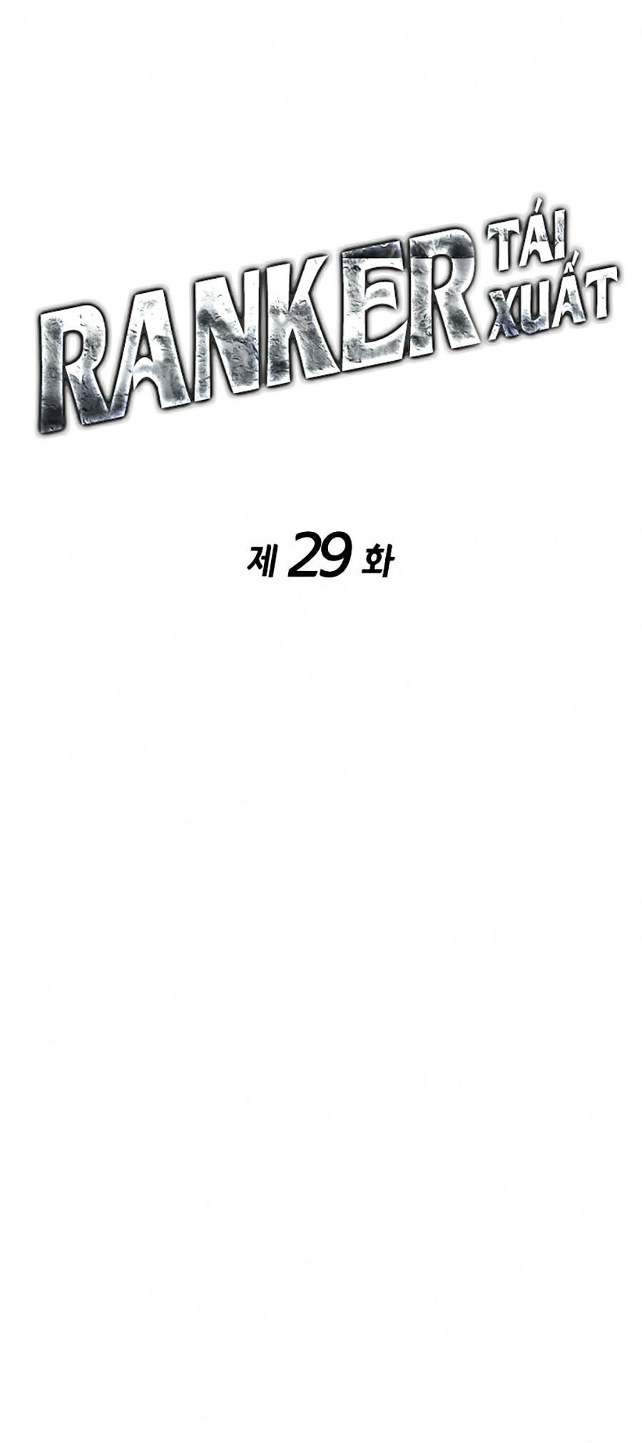 Ranker Tái Xuất: Chapter 29