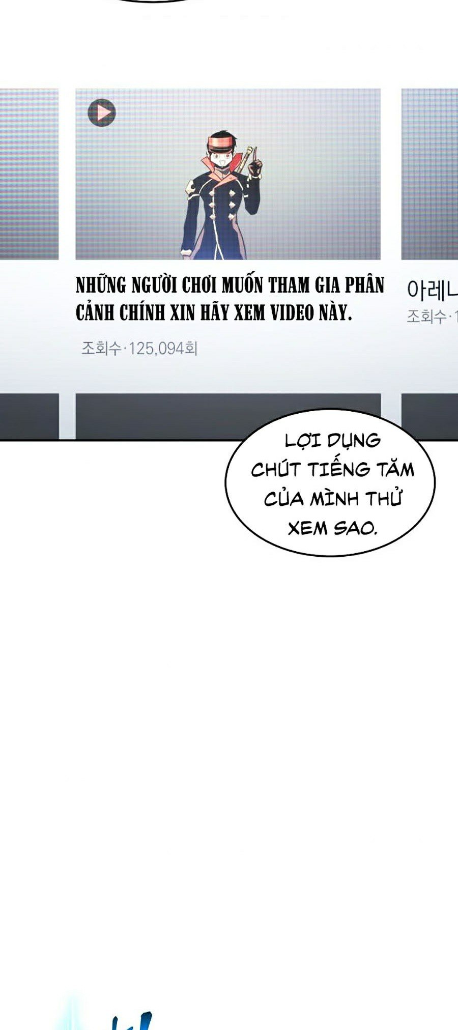 Ranker Tái Xuất: Chapter 29