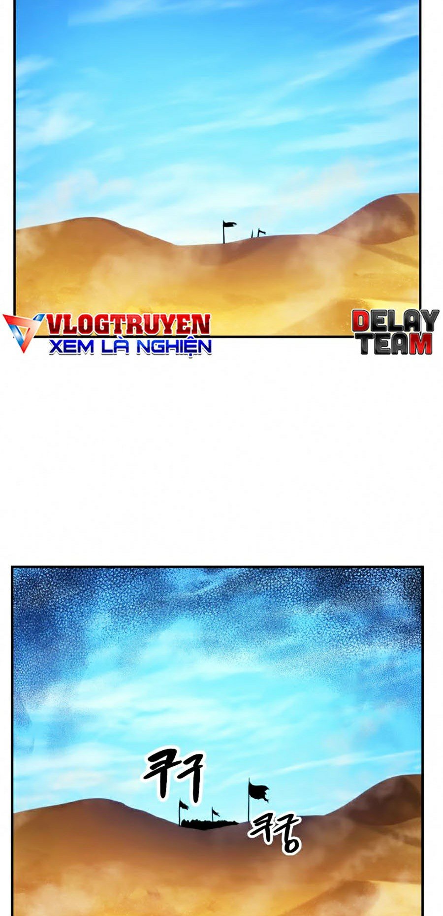 Ranker Tái Xuất: Chapter 29