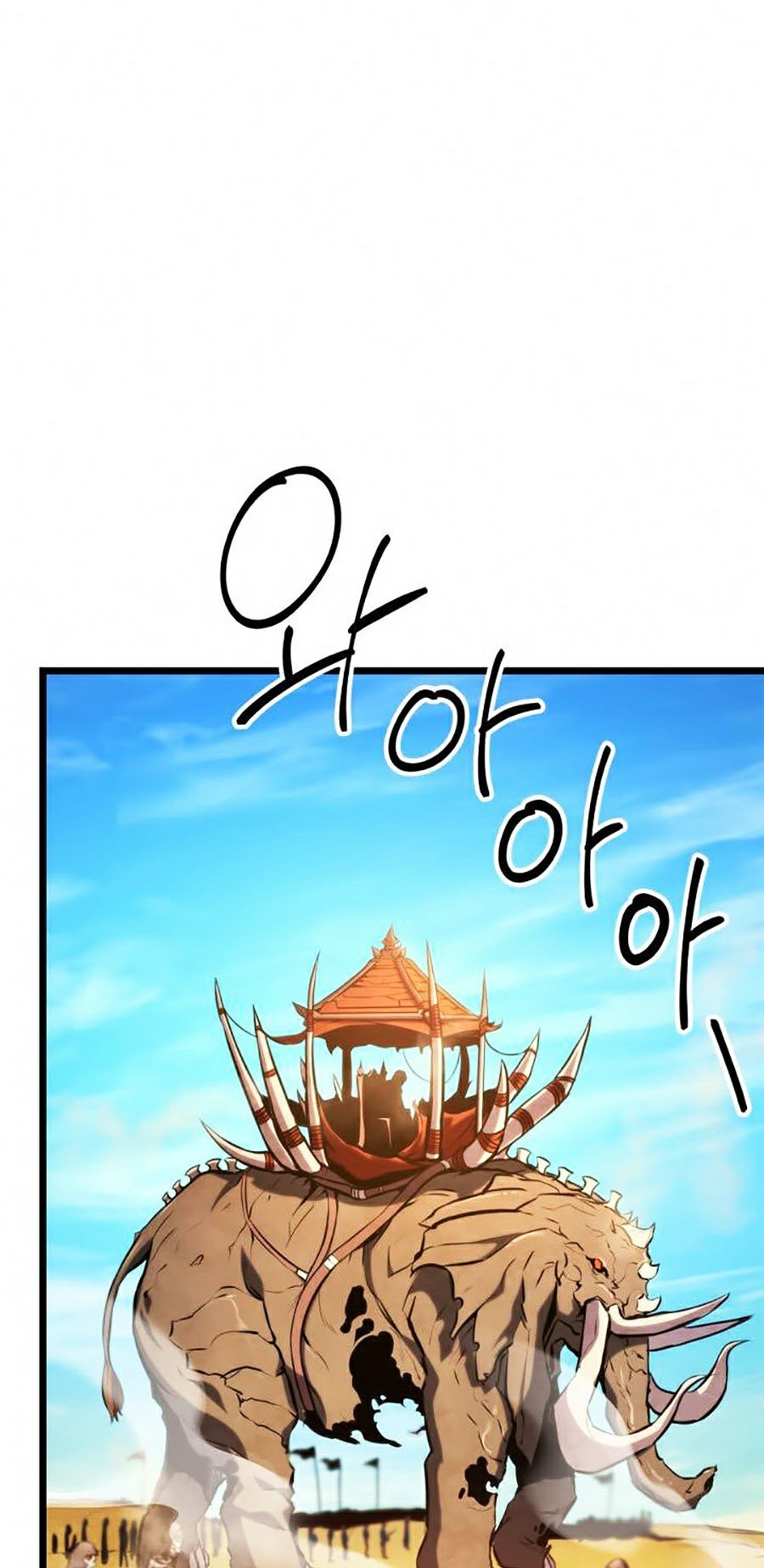 Ranker Tái Xuất: Chapter 30