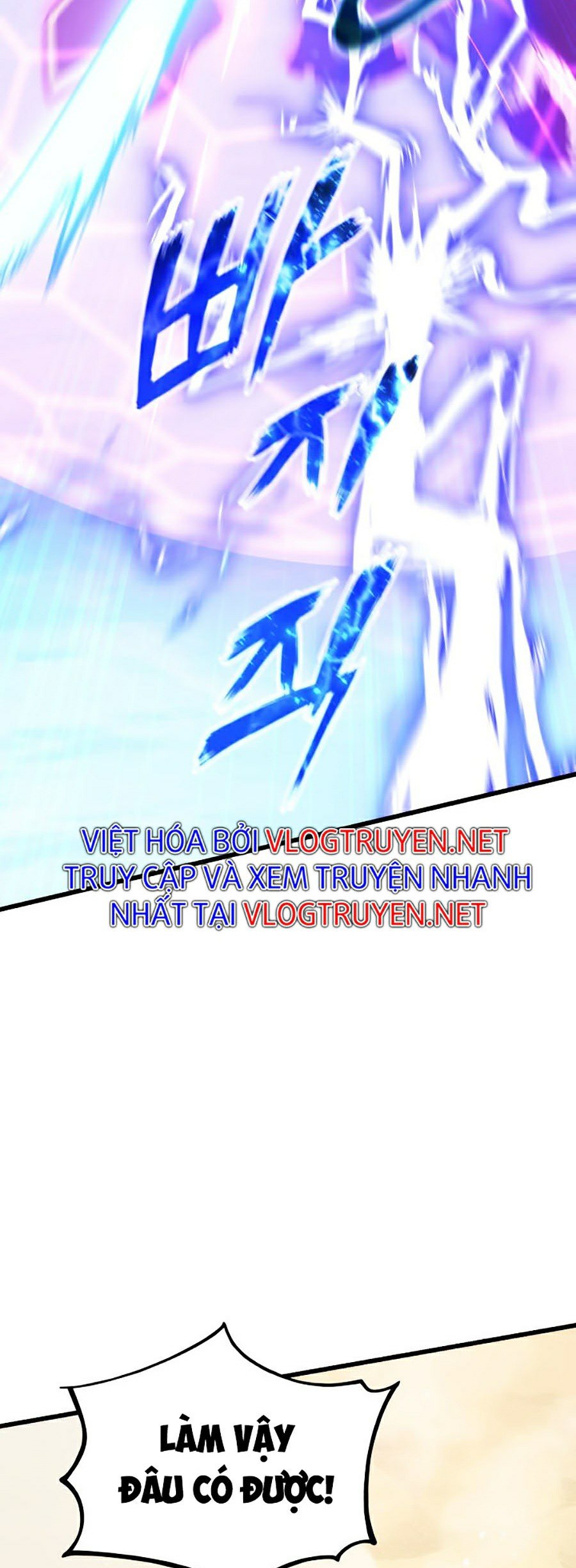 Ranker Tái Xuất: Chapter 31