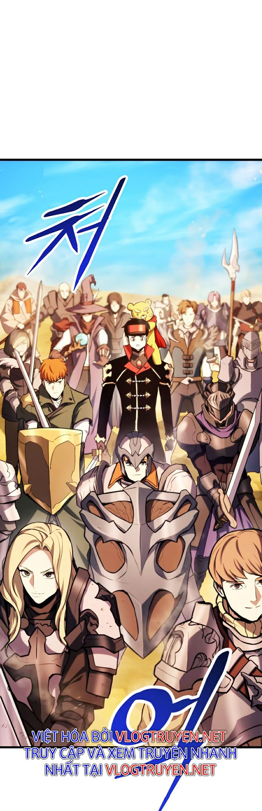 Ranker Tái Xuất: Chapter 31