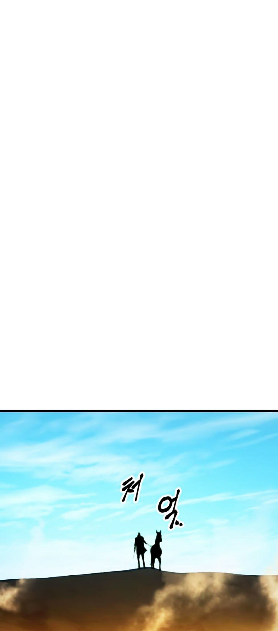 Ranker Tái Xuất: Chapter 31