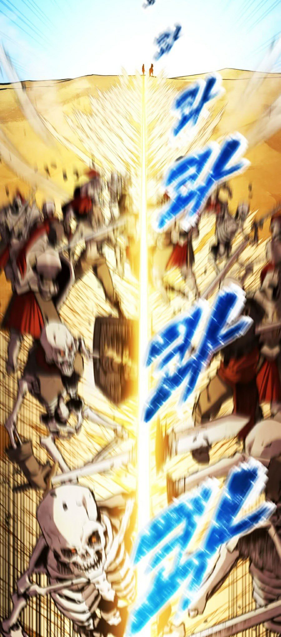Ranker Tái Xuất: Chapter 31
