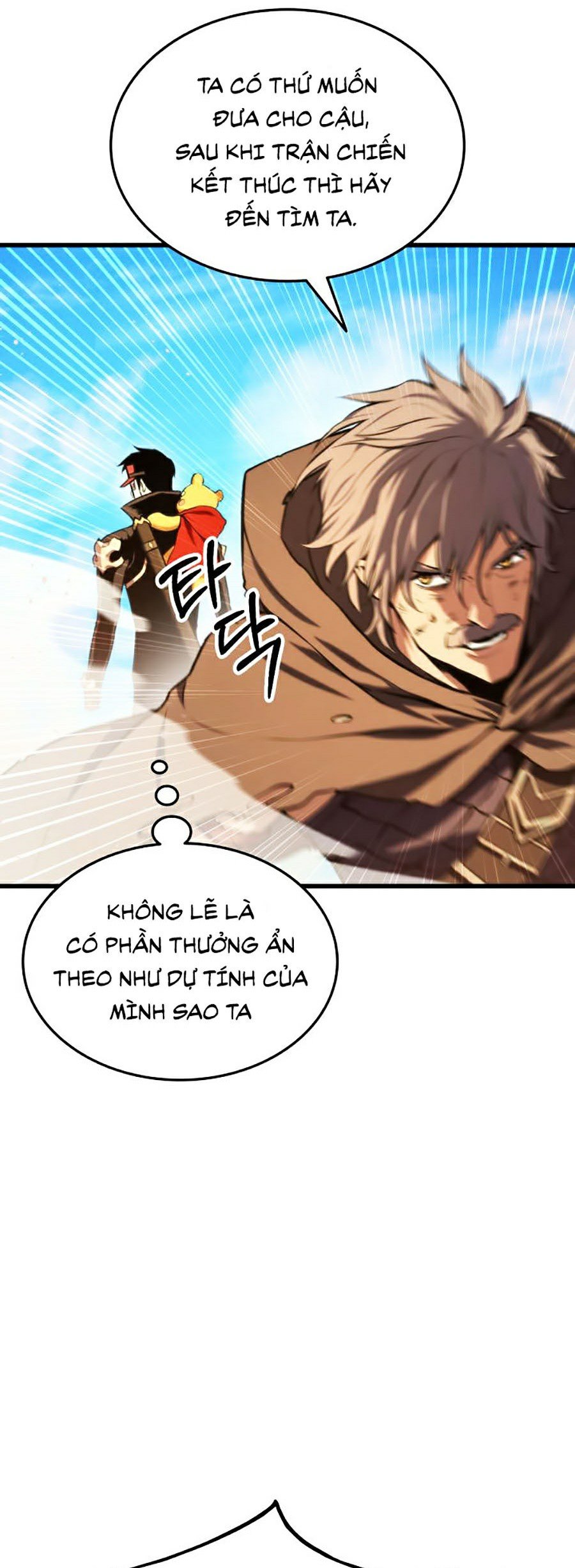 Ranker Tái Xuất: Chapter 31