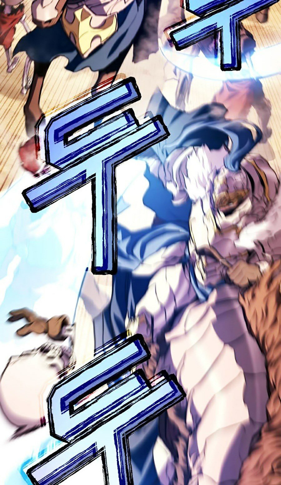 Ranker Tái Xuất: Chapter 31