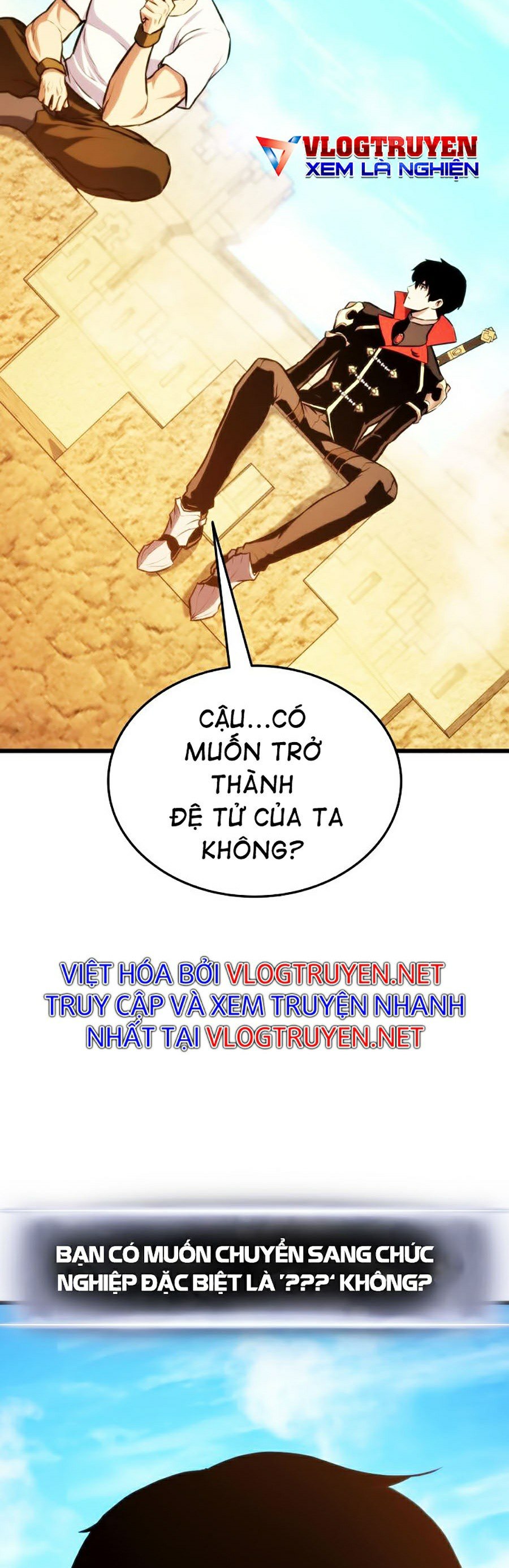 Ranker Tái Xuất: Chapter 32