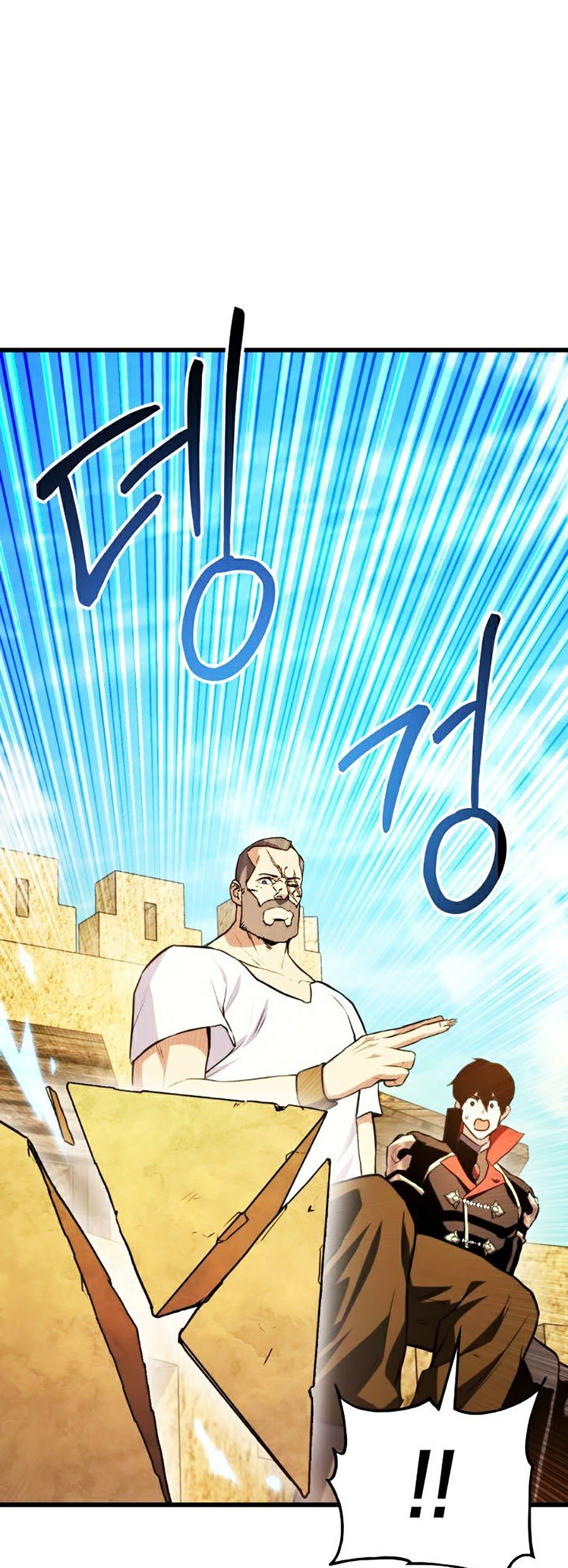 Ranker Tái Xuất: Chapter 32