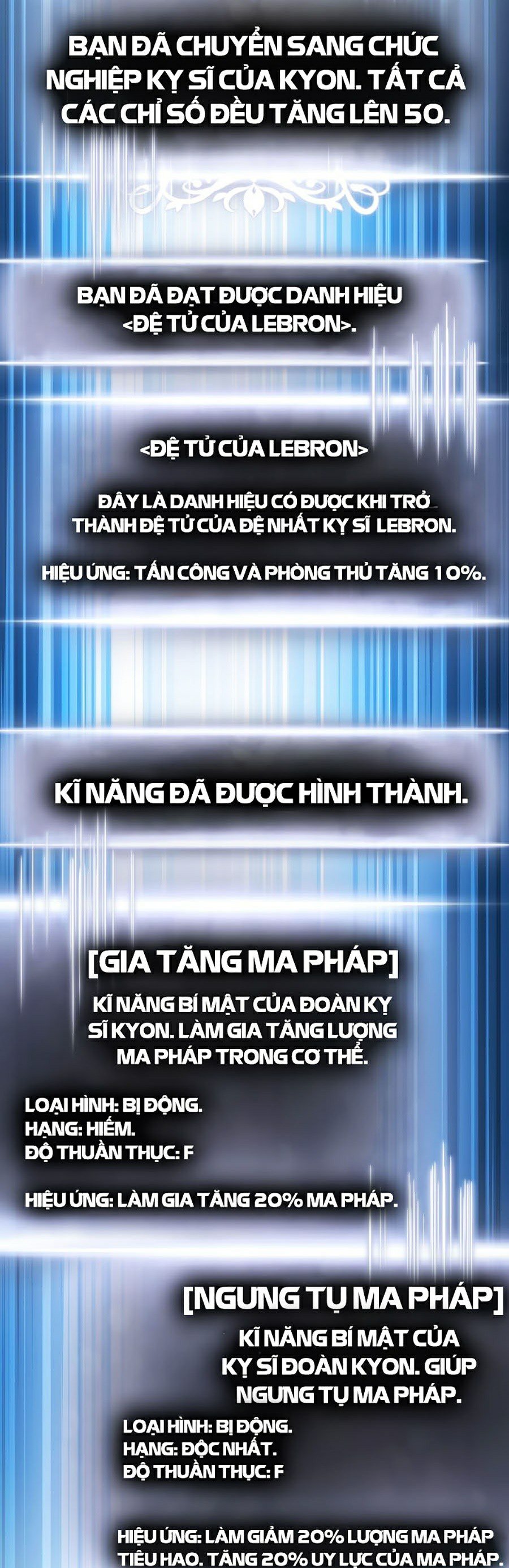Ranker Tái Xuất: Chapter 32