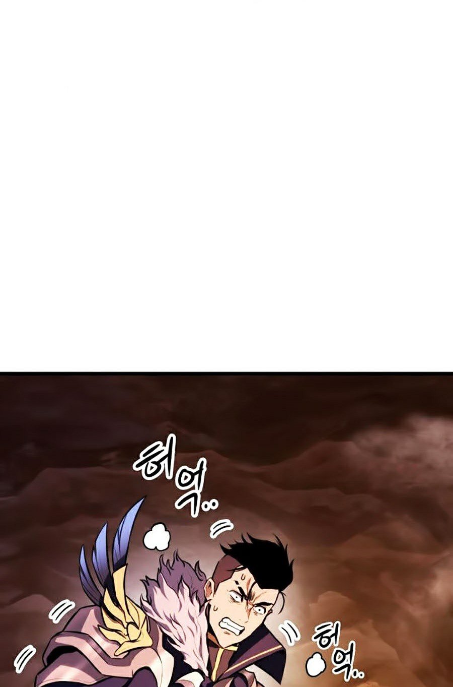Ranker Tái Xuất: Chapter 32