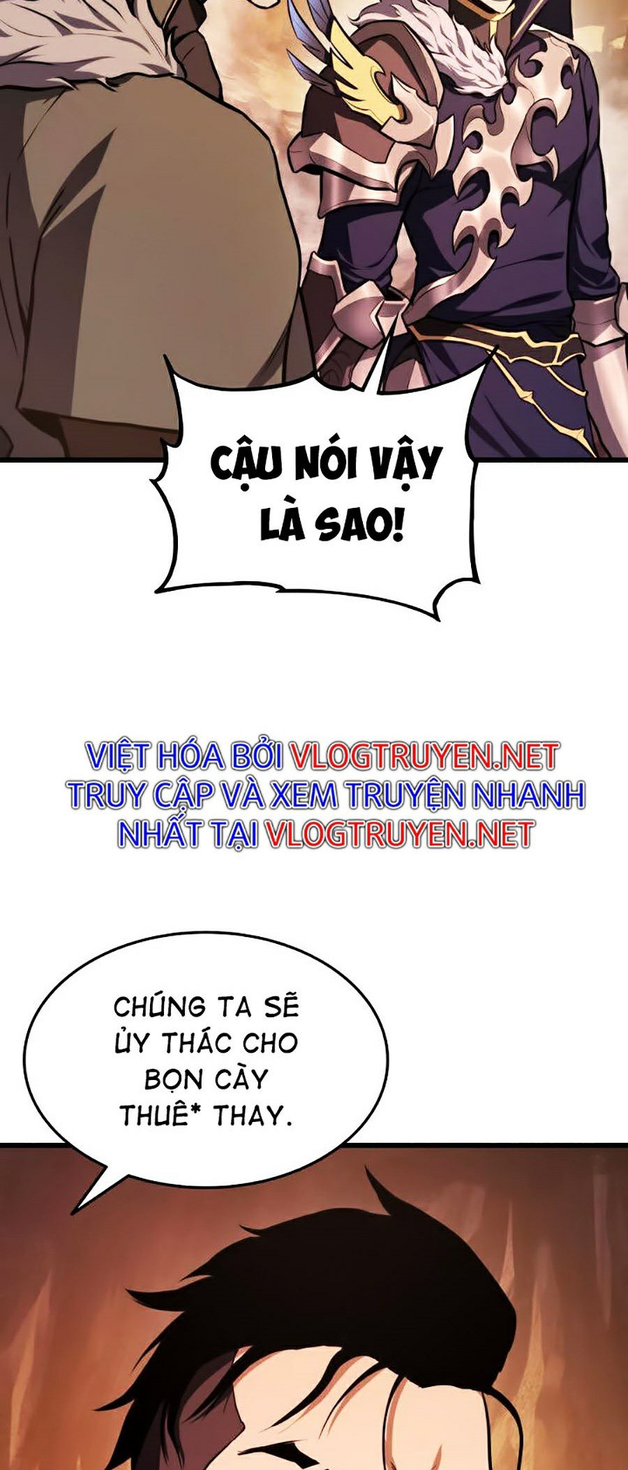 Ranker Tái Xuất: Chapter 32