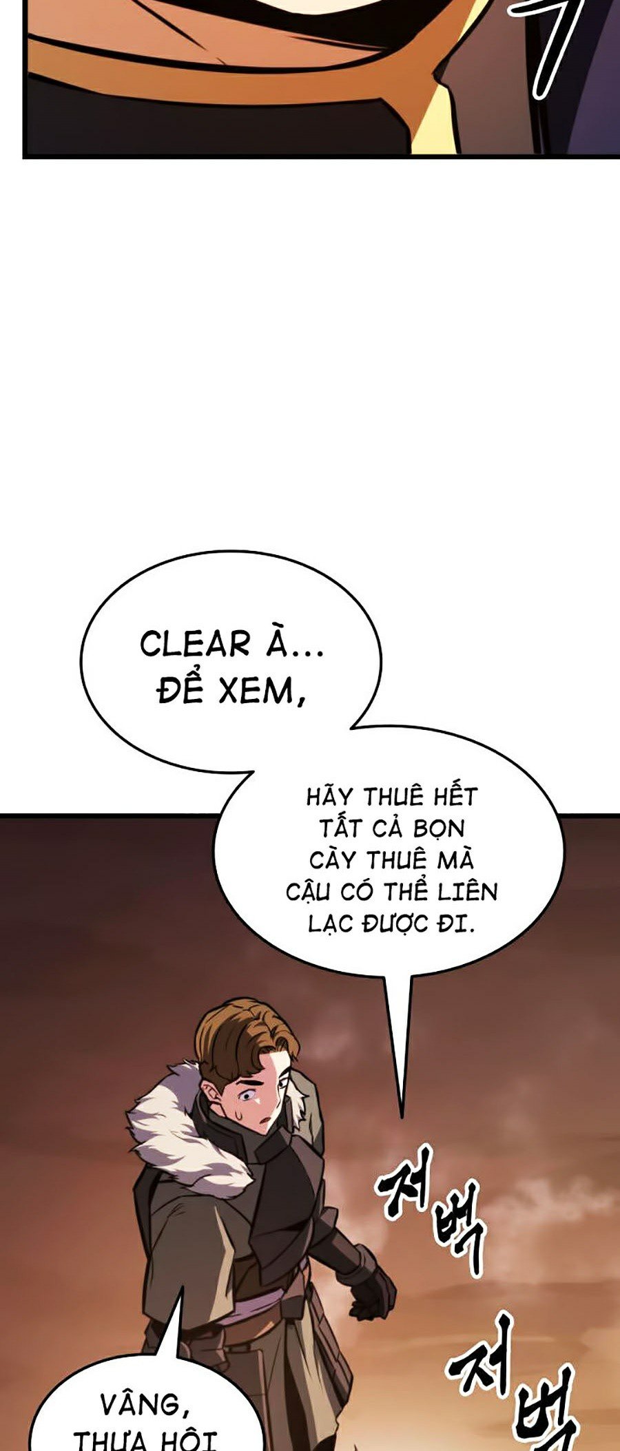 Ranker Tái Xuất: Chapter 32
