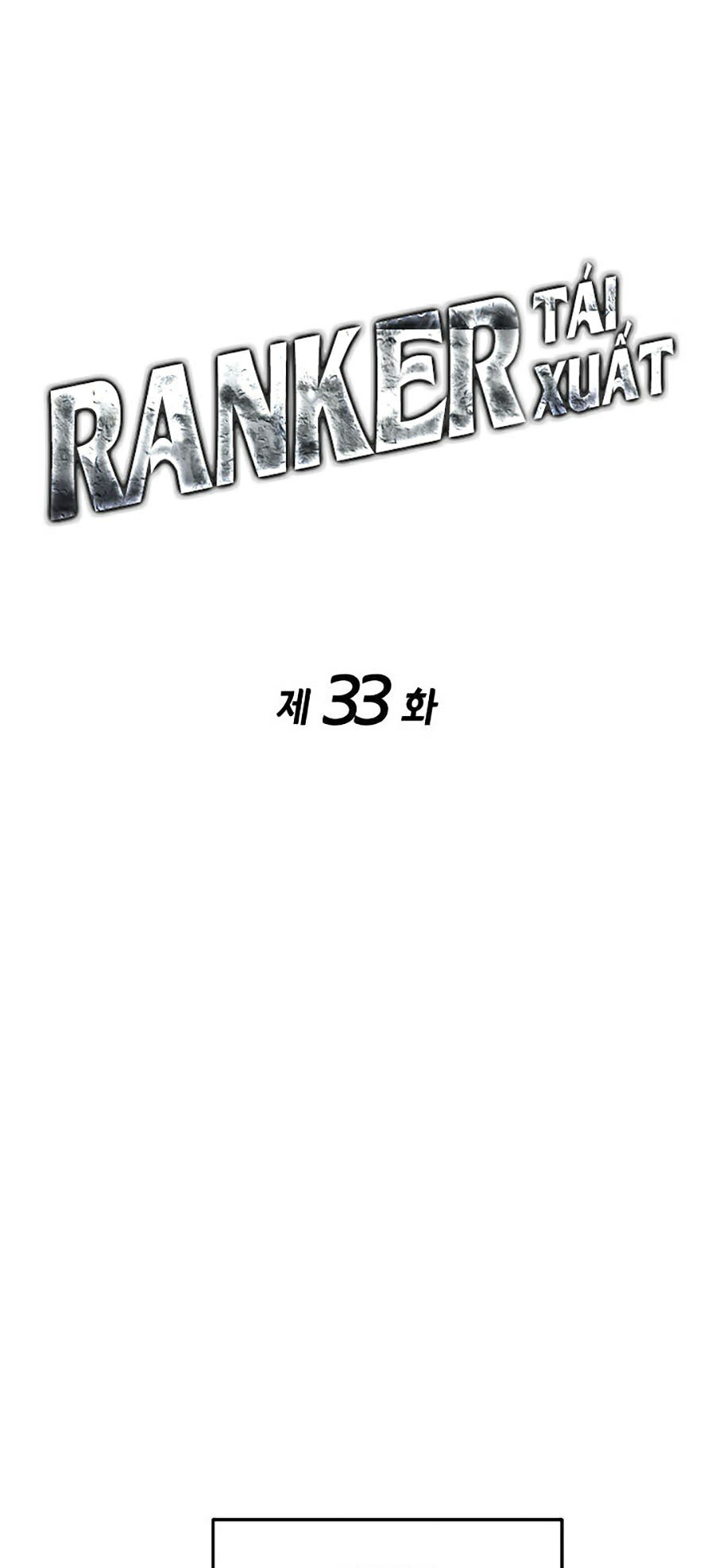 Ranker Tái Xuất: Chapter 33