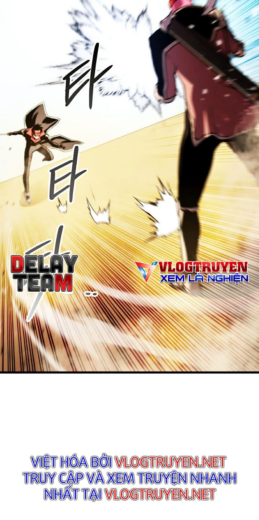 Ranker Tái Xuất: Chapter 33