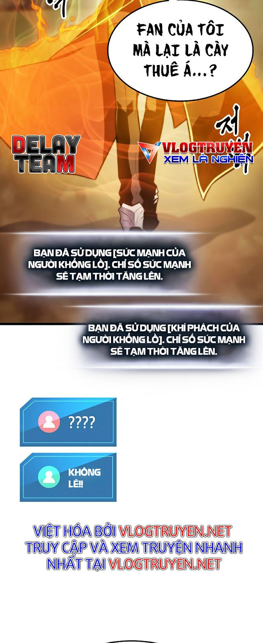 Ranker Tái Xuất: Chapter 33