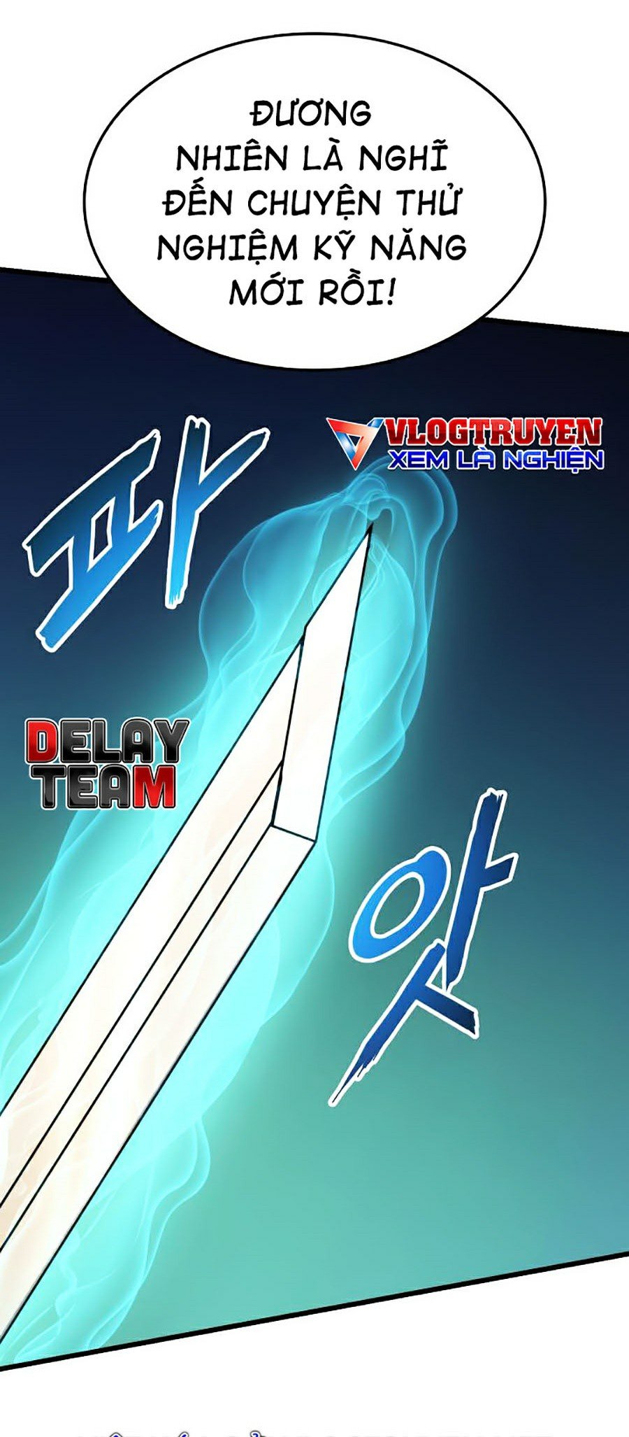 Ranker Tái Xuất: Chapter 33