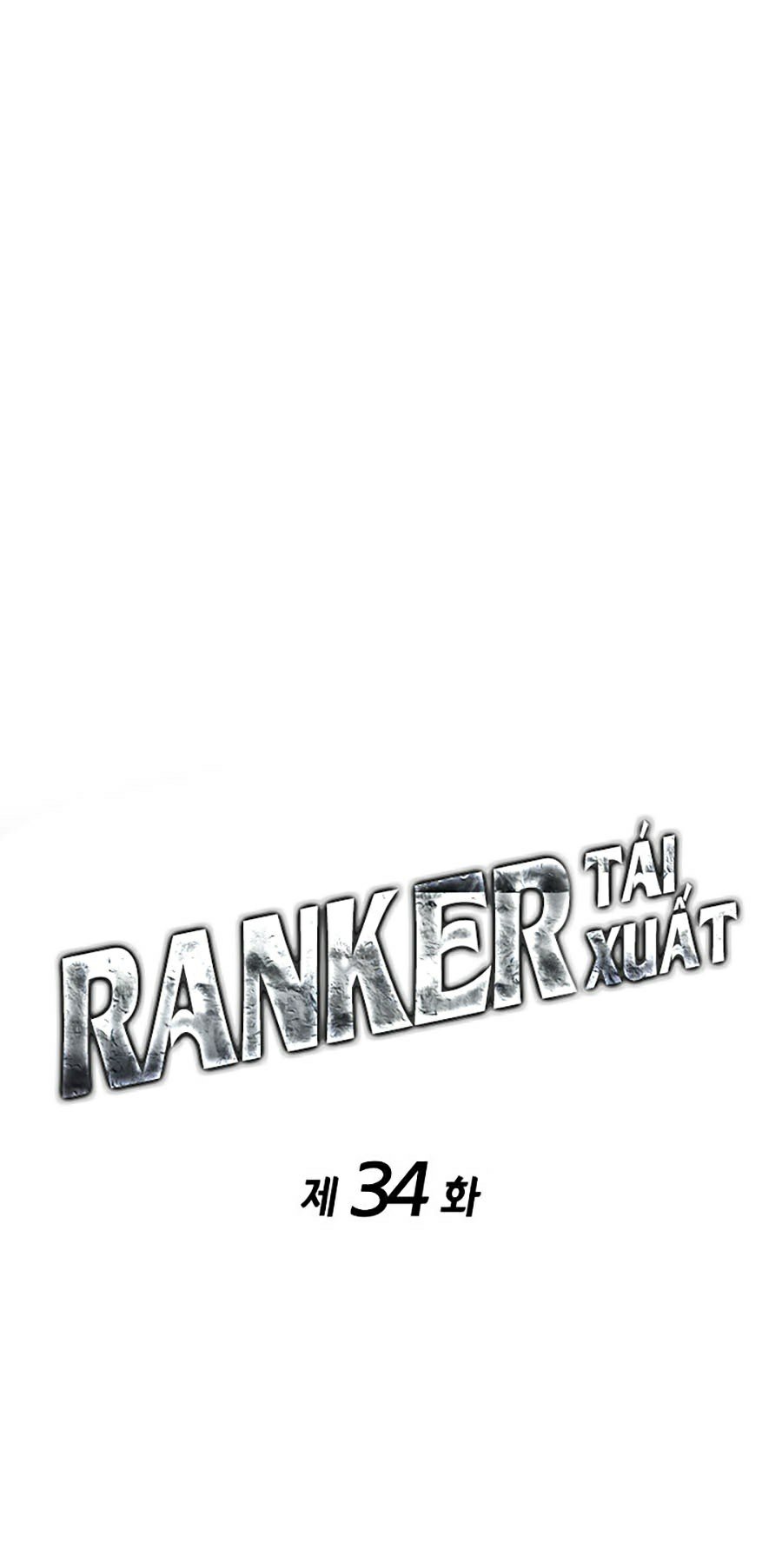 Ranker Tái Xuất: Chapter 34