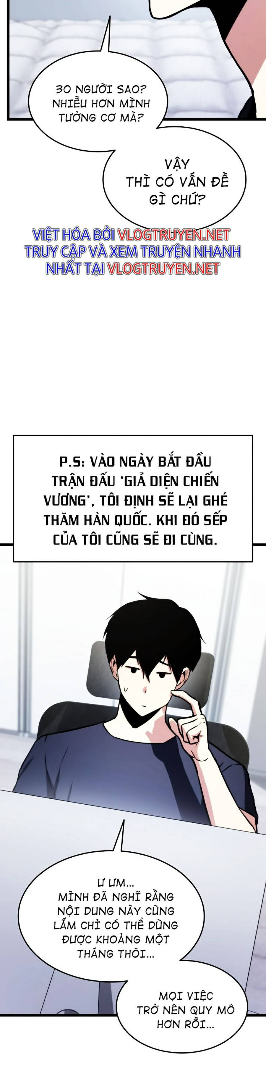 Ranker Tái Xuất: Chapter 35