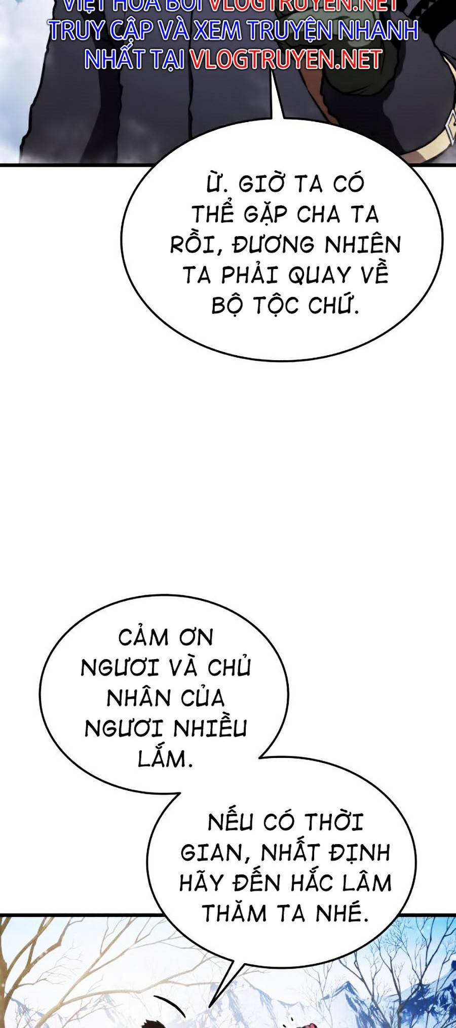 Ranker Tái Xuất: Chapter 39