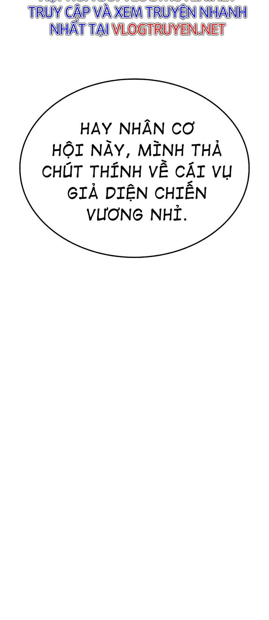 Ranker Tái Xuất: Chapter 39
