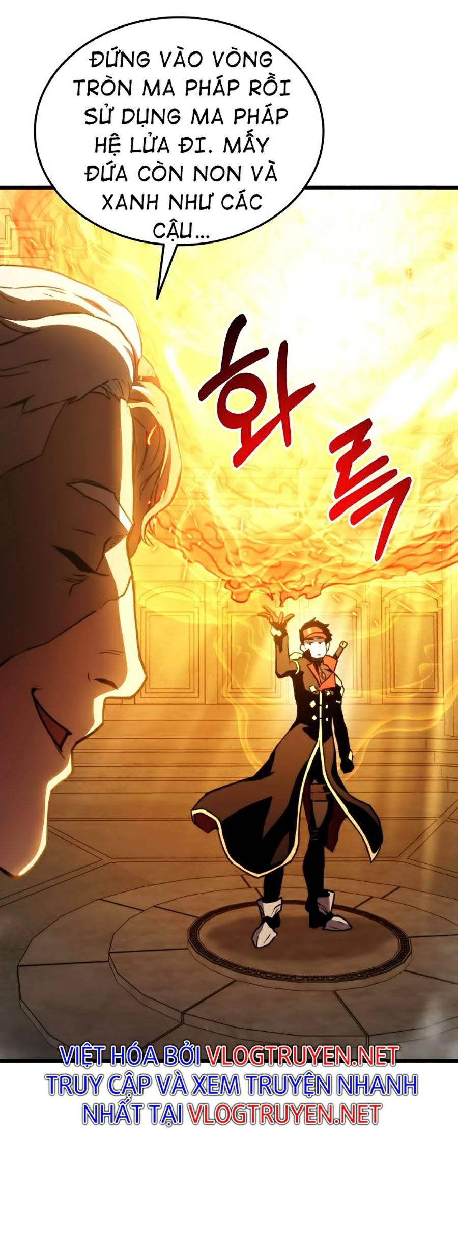 Ranker Tái Xuất: Chapter 39