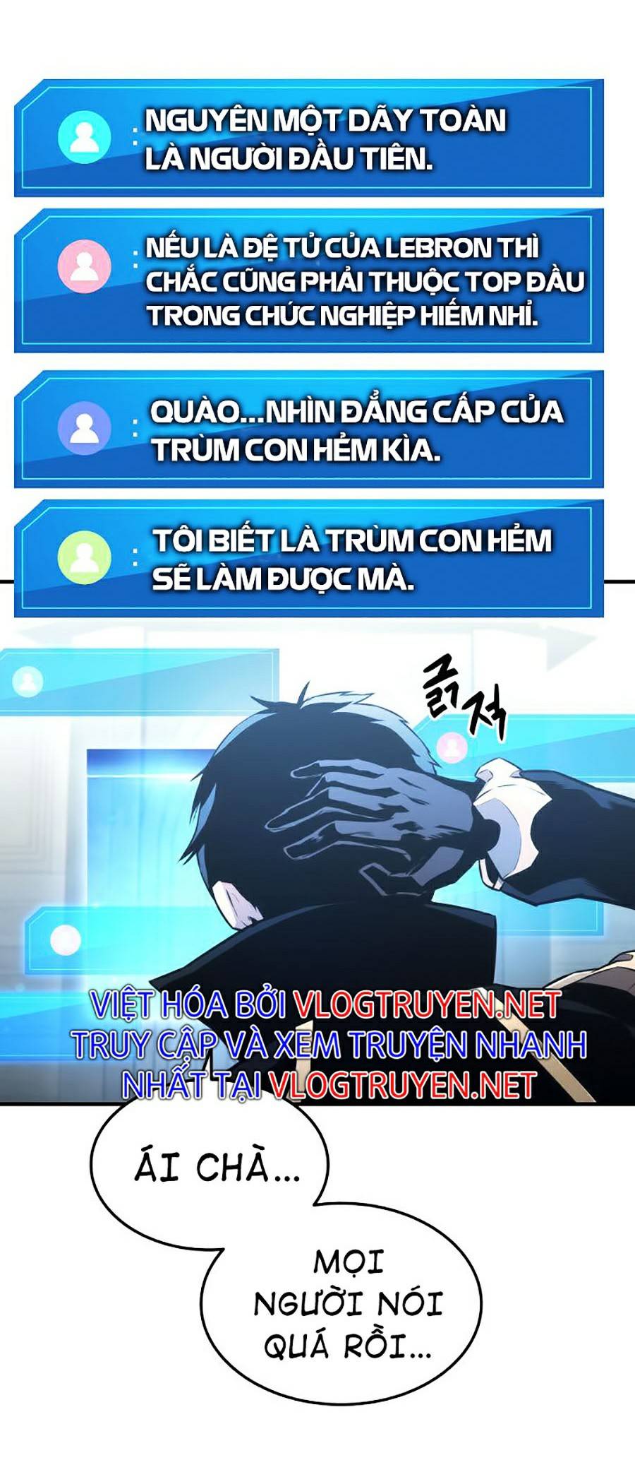 Ranker Tái Xuất: Chapter 40