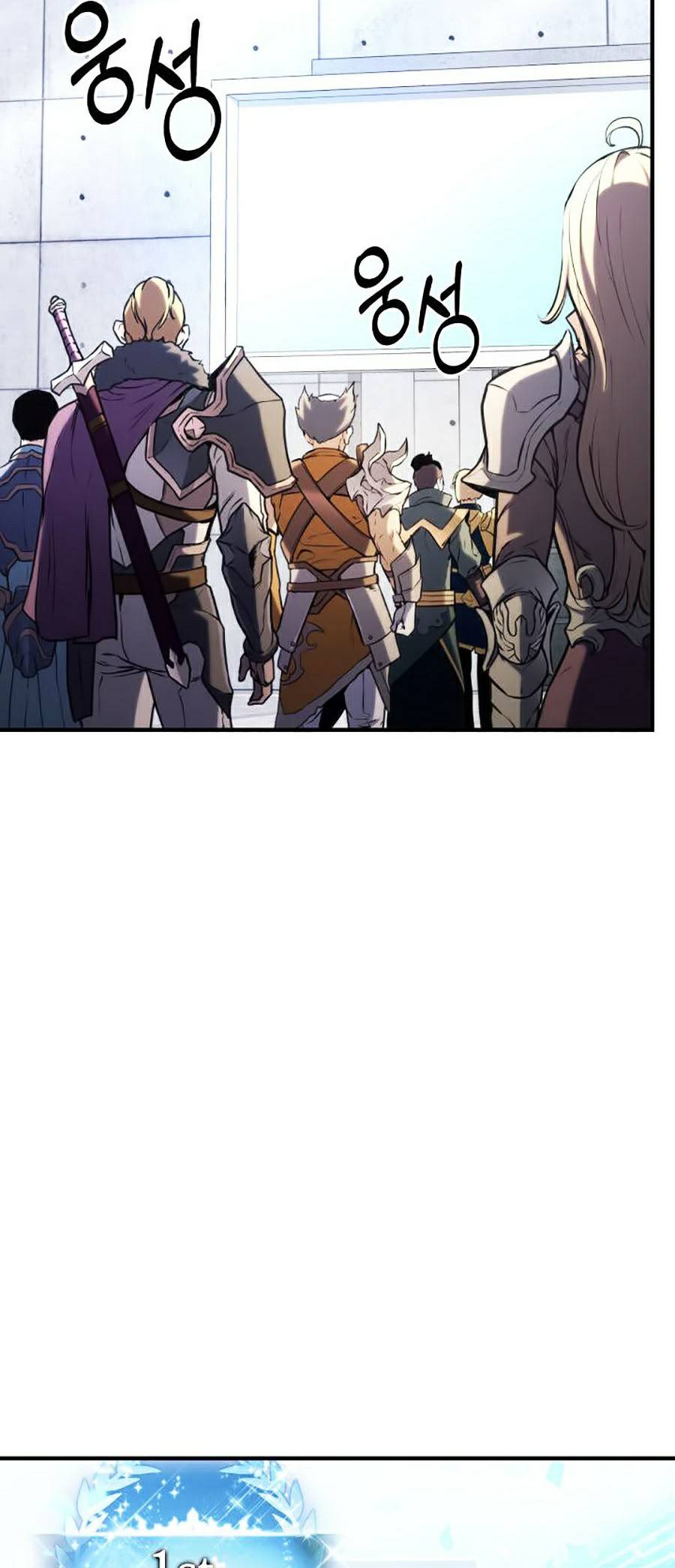 Ranker Tái Xuất: Chapter 40