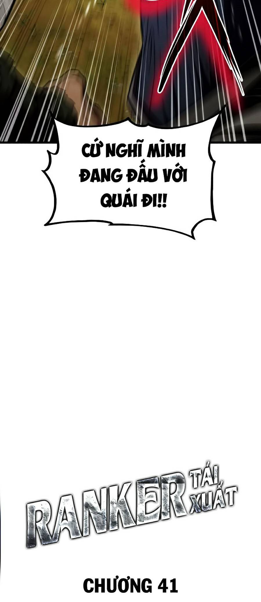 Ranker Tái Xuất: Chapter 41