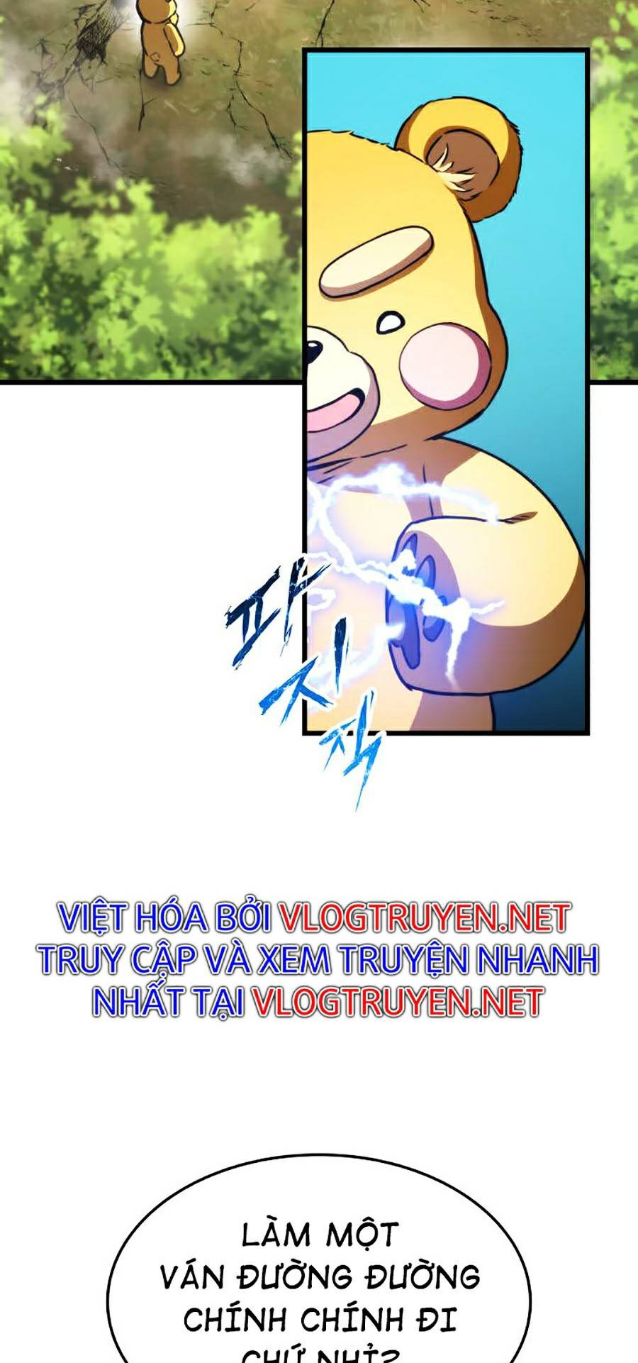 Ranker Tái Xuất: Chapter 41