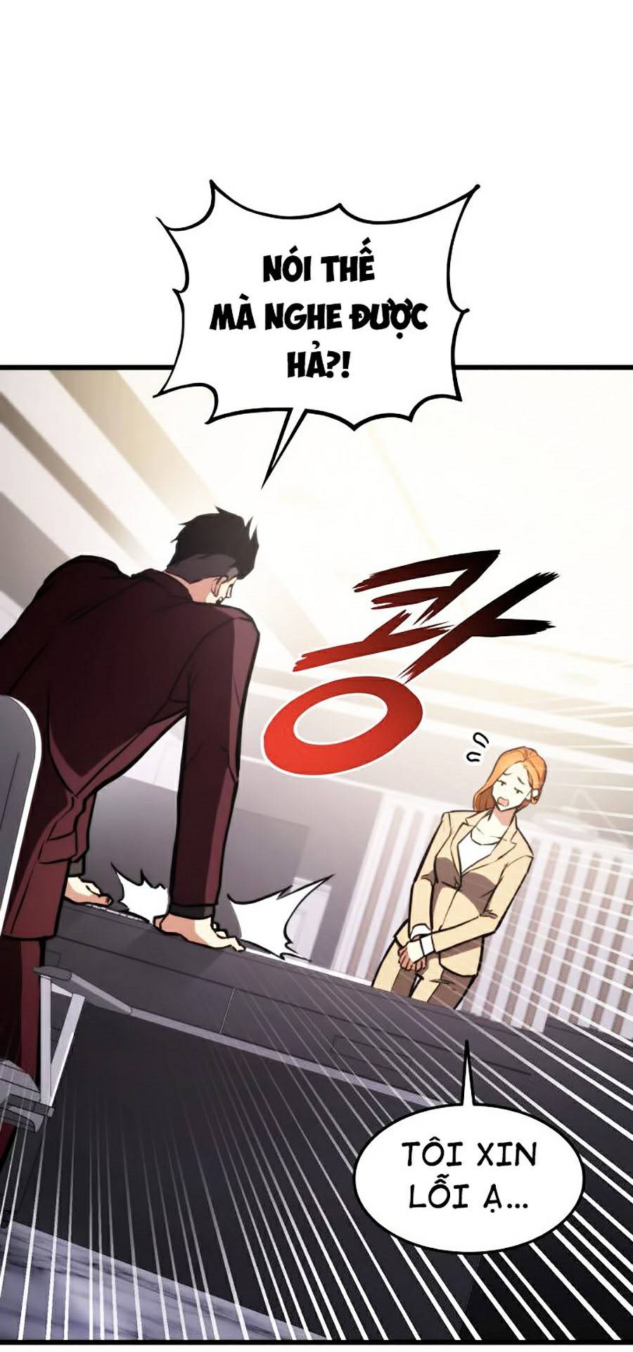 Ranker Tái Xuất: Chapter 41