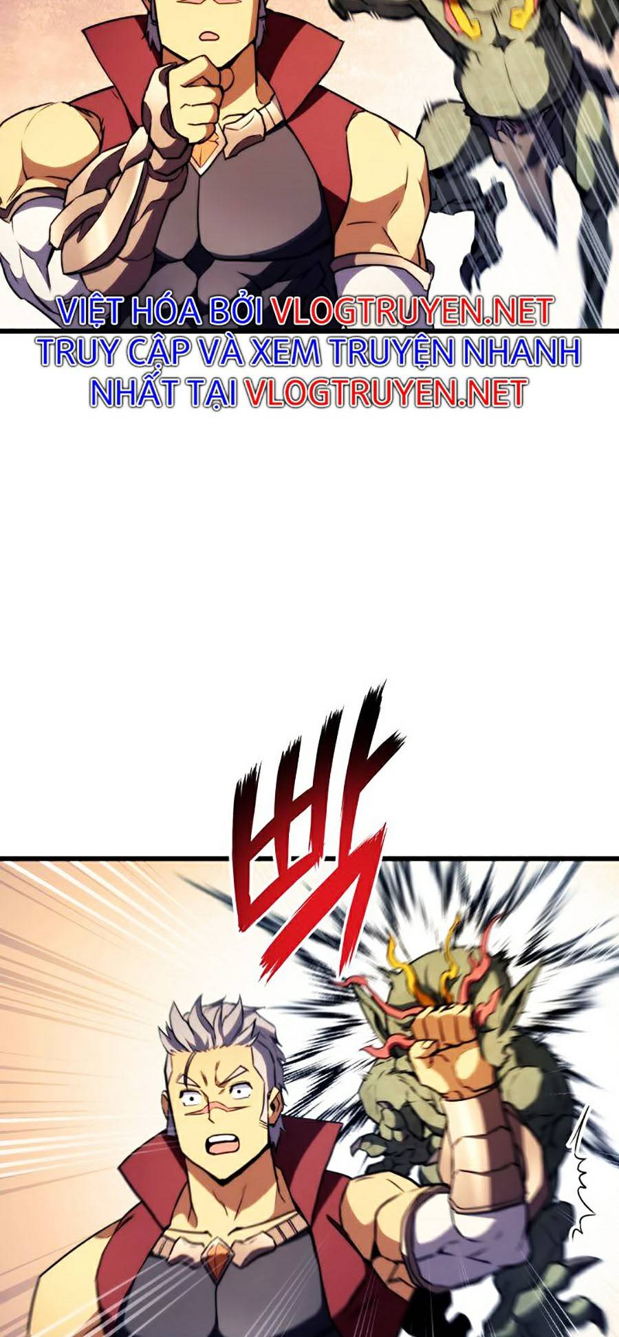 Ranker Tái Xuất: Chapter 41