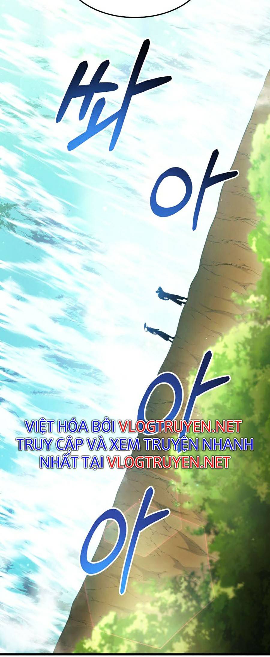 Ranker Tái Xuất: Chapter 42