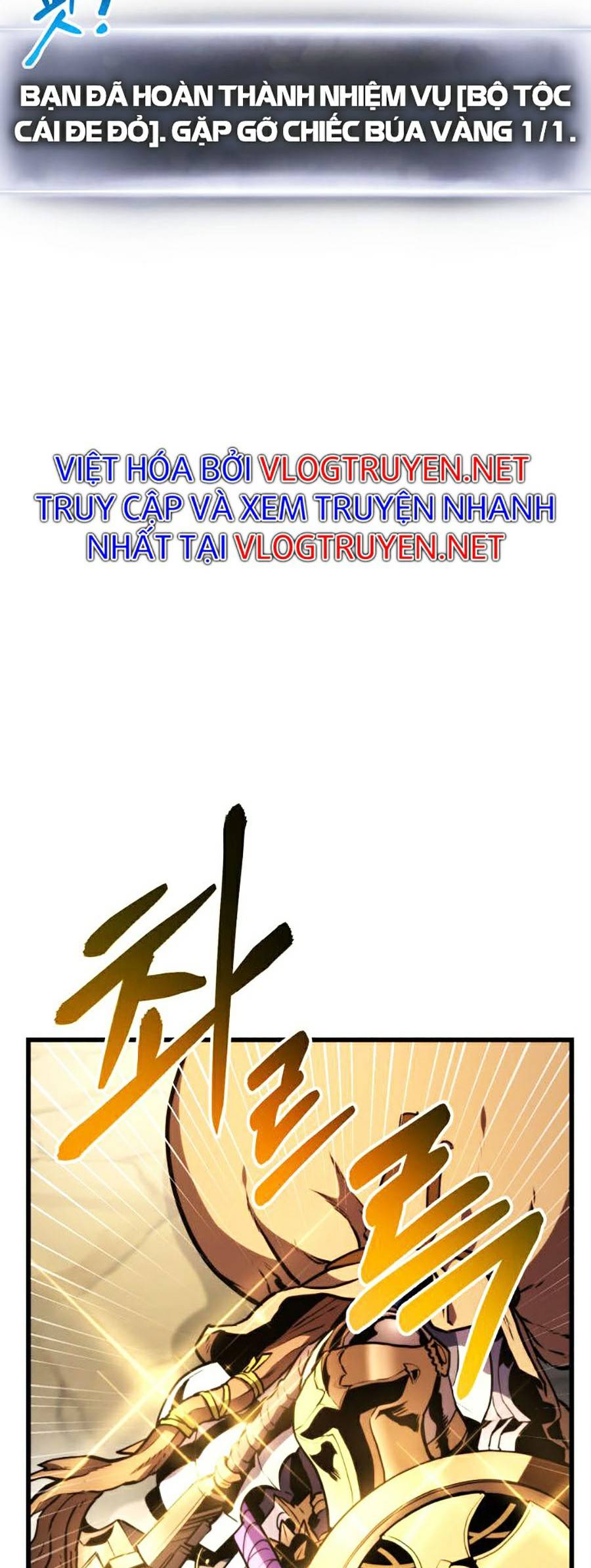 Ranker Tái Xuất: Chapter 42