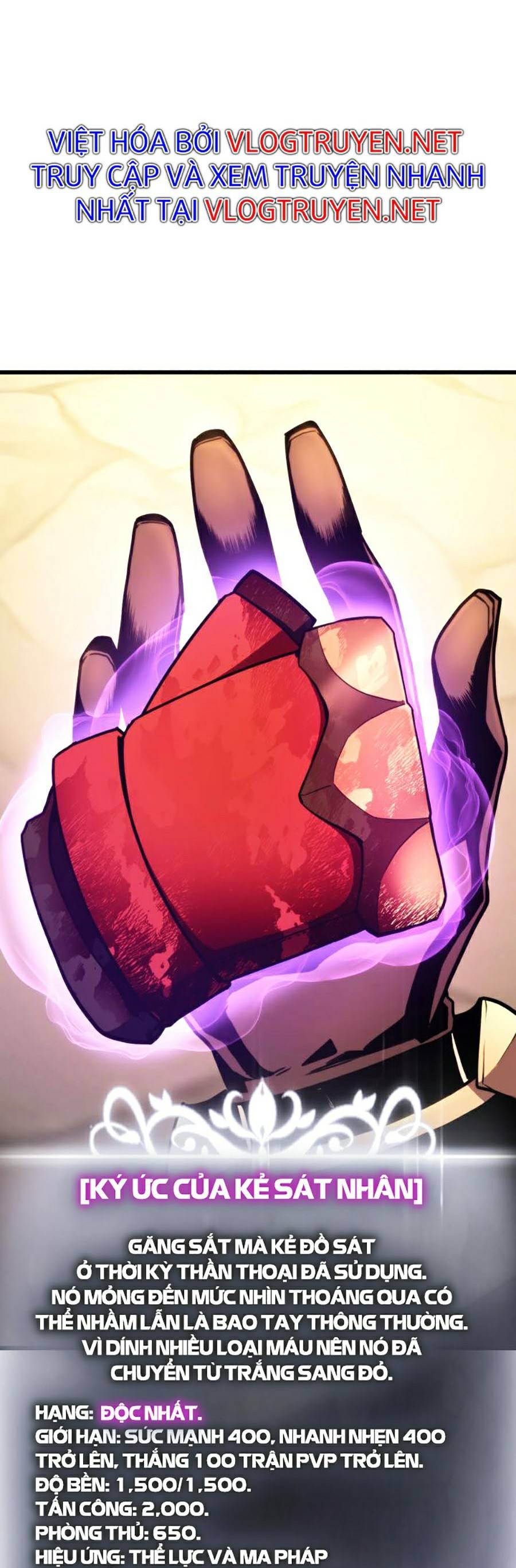 Ranker Tái Xuất: Chapter 42