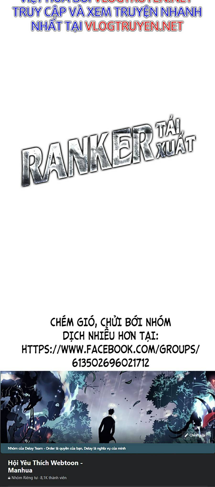 Ranker Tái Xuất: Chapter 42