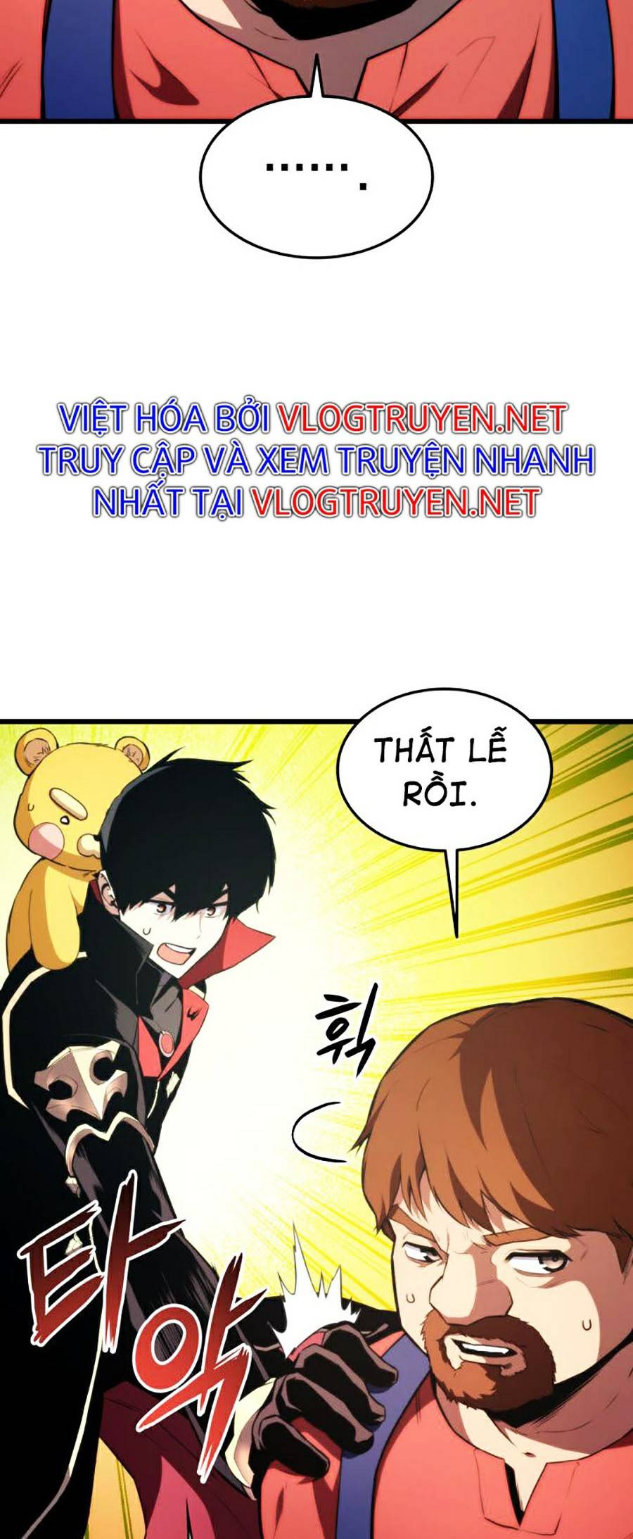 Ranker Tái Xuất: Chapter 42