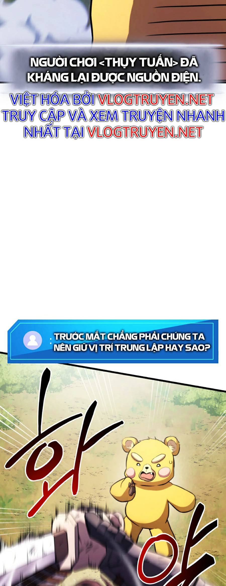 Ranker Tái Xuất: Chapter 43