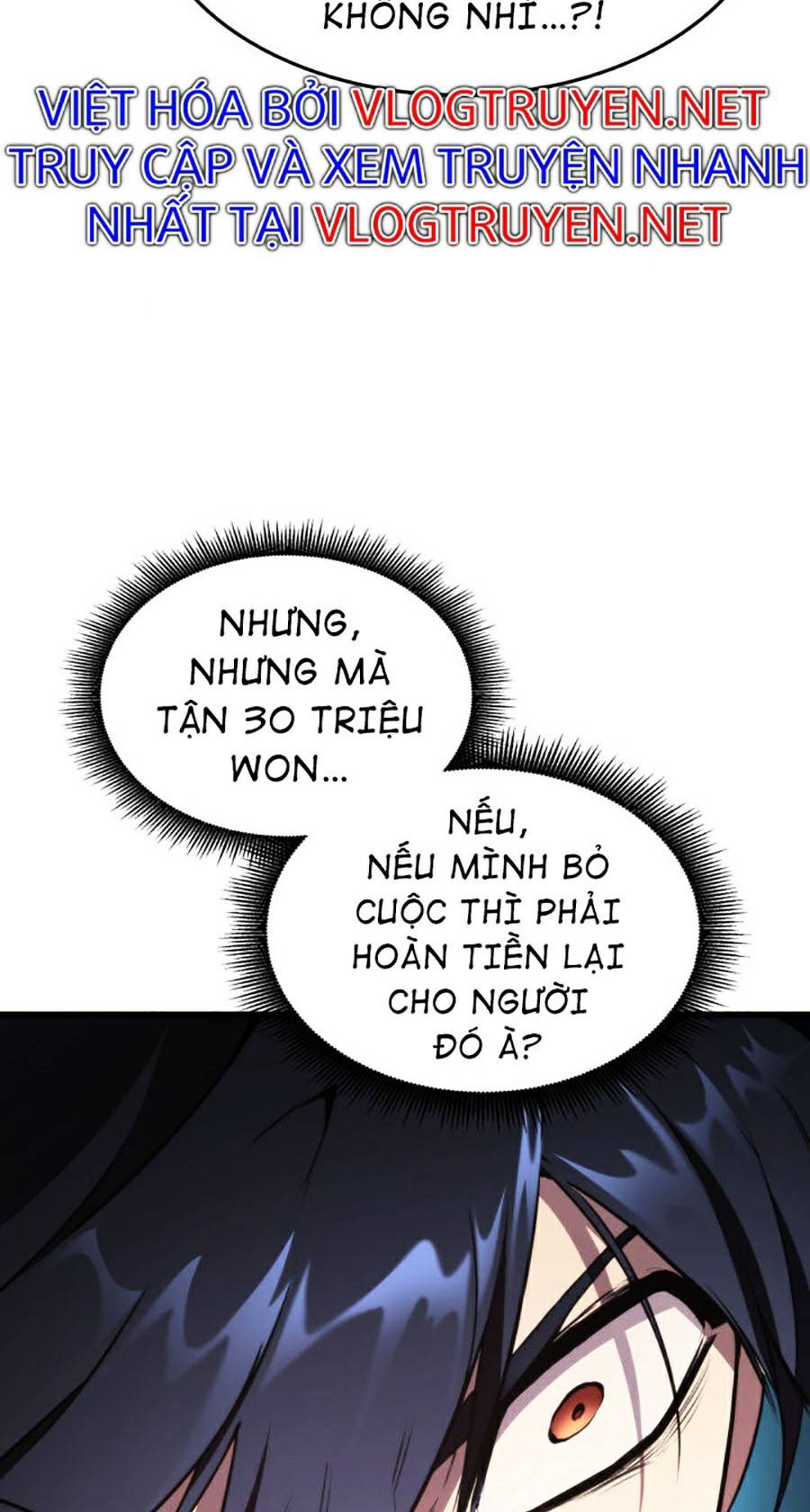 Ranker Tái Xuất: Chapter 43