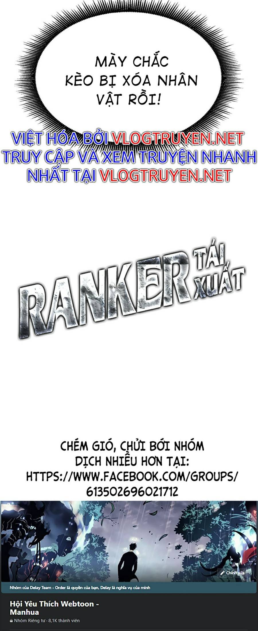 Ranker Tái Xuất: Chapter 43