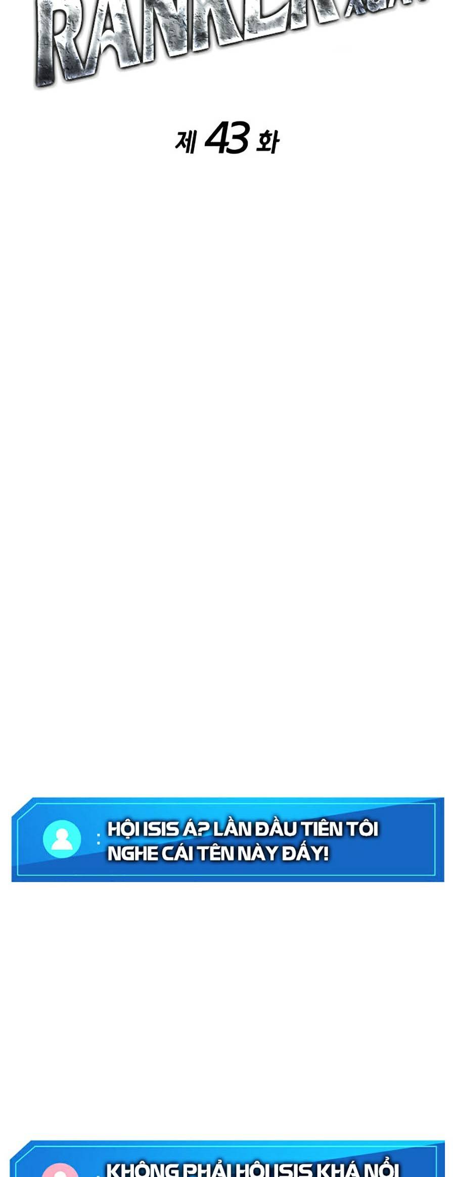 Ranker Tái Xuất: Chapter 43