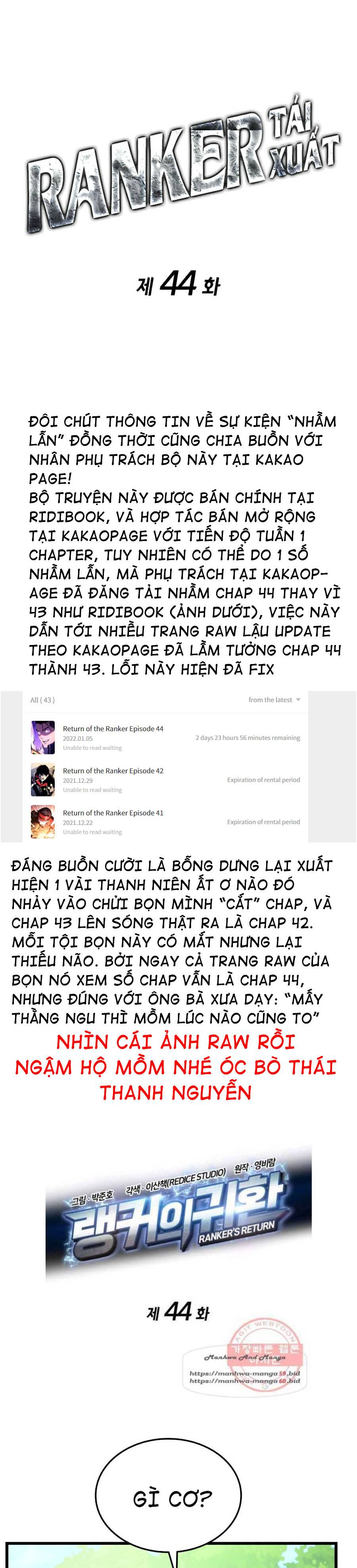 Ranker Tái Xuất: Chapter 44