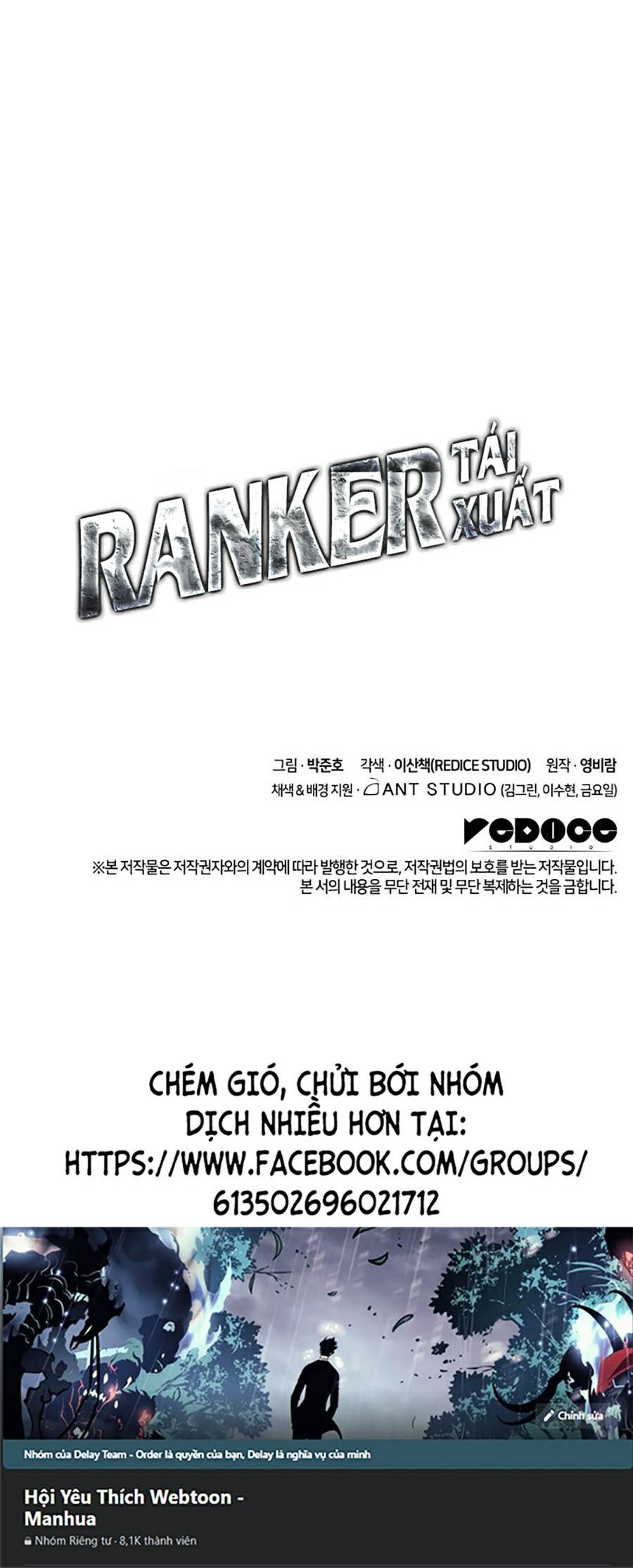 Ranker Tái Xuất: Chapter 45
