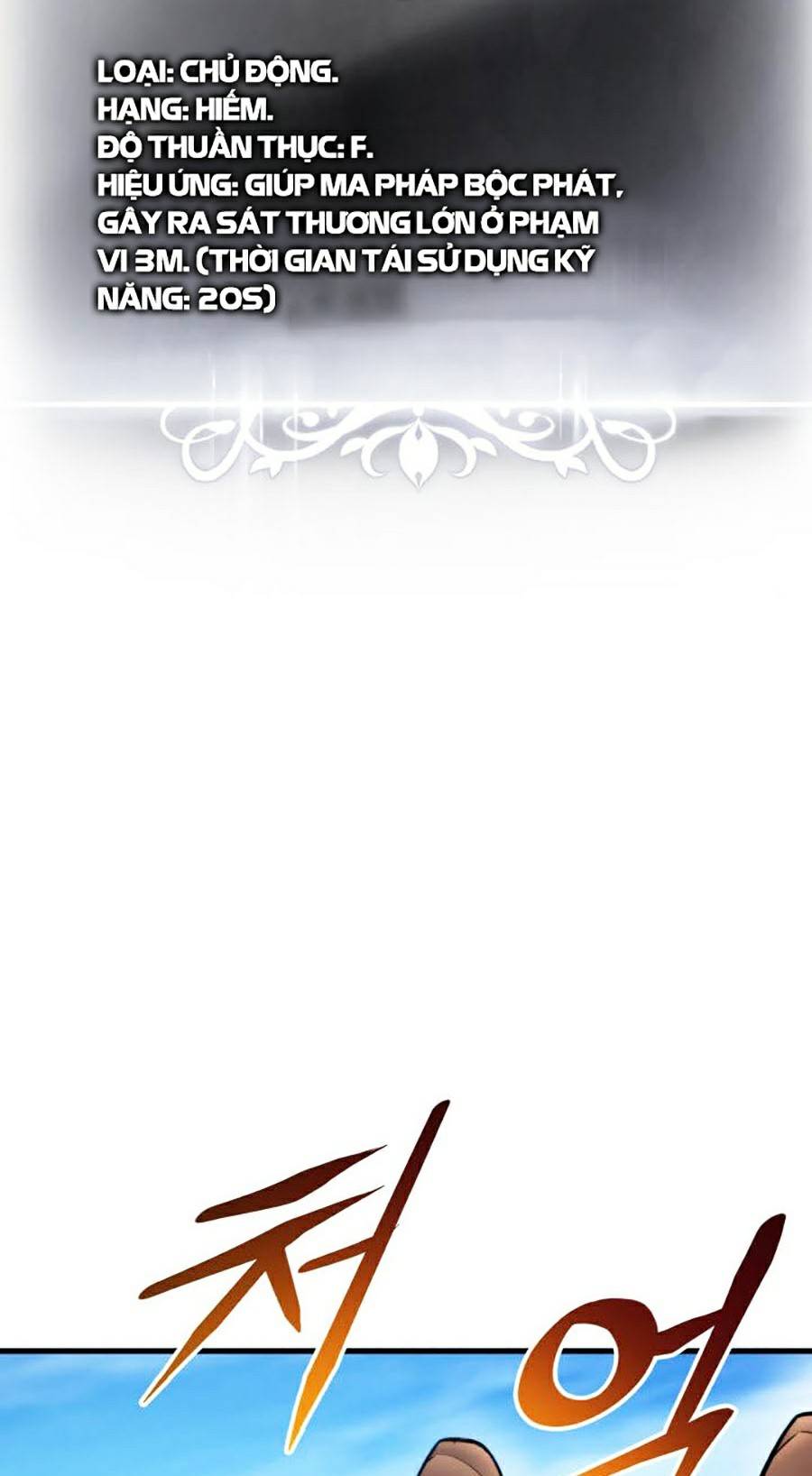 Ranker Tái Xuất: Chapter 45