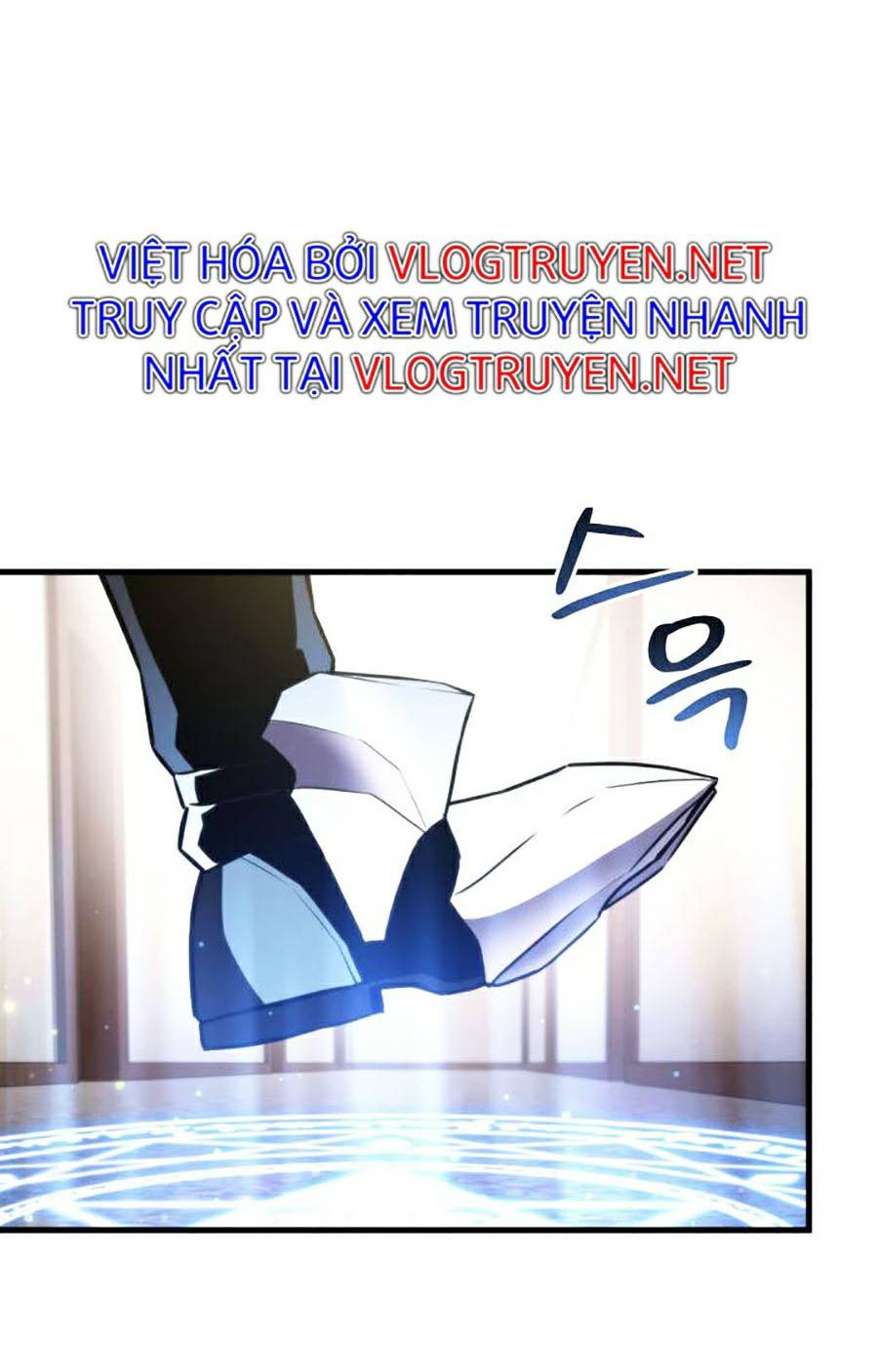 Ranker Tái Xuất: Chapter 45