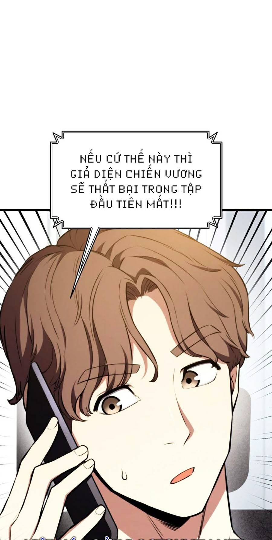 Ranker Tái Xuất: Chapter 47