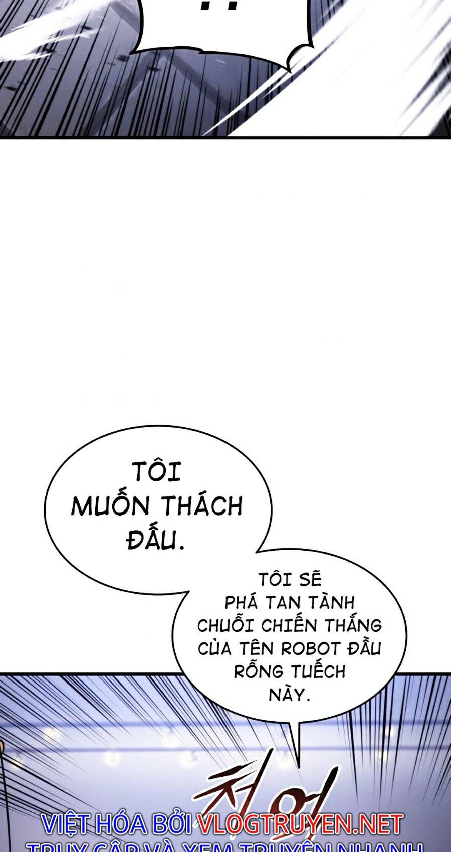Ranker Tái Xuất: Chapter 47