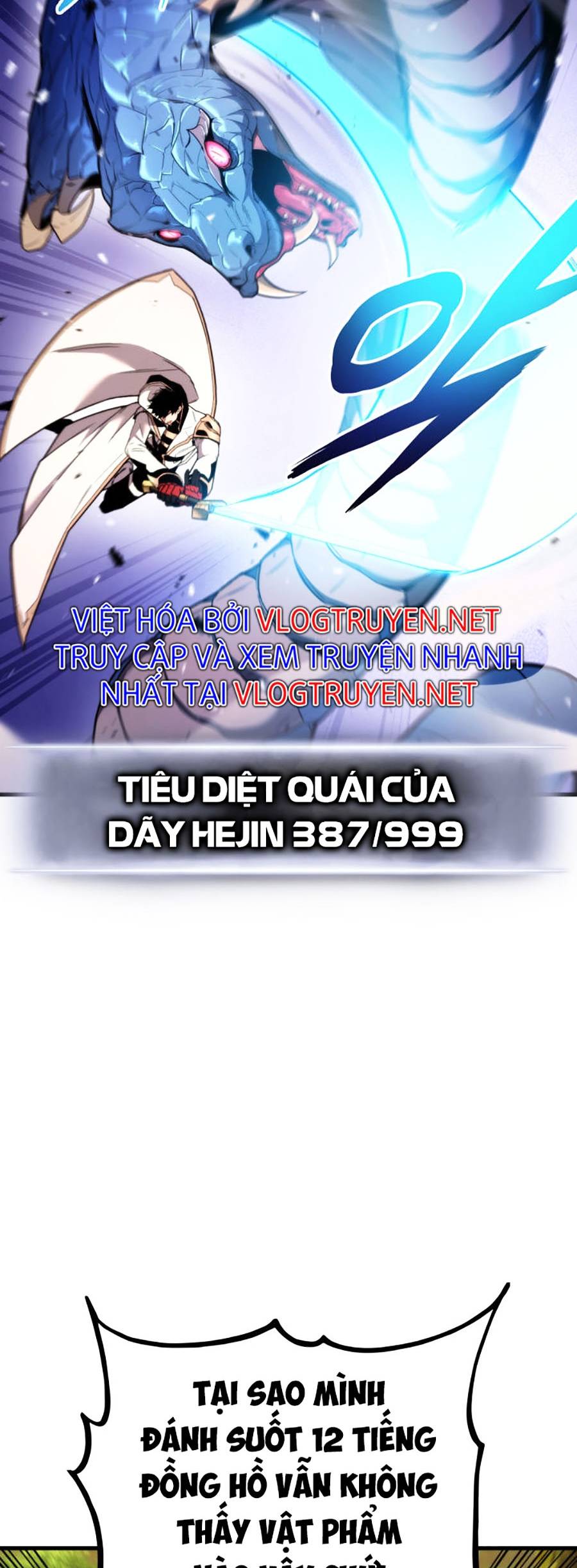 Ranker Tái Xuất: Chapter 50