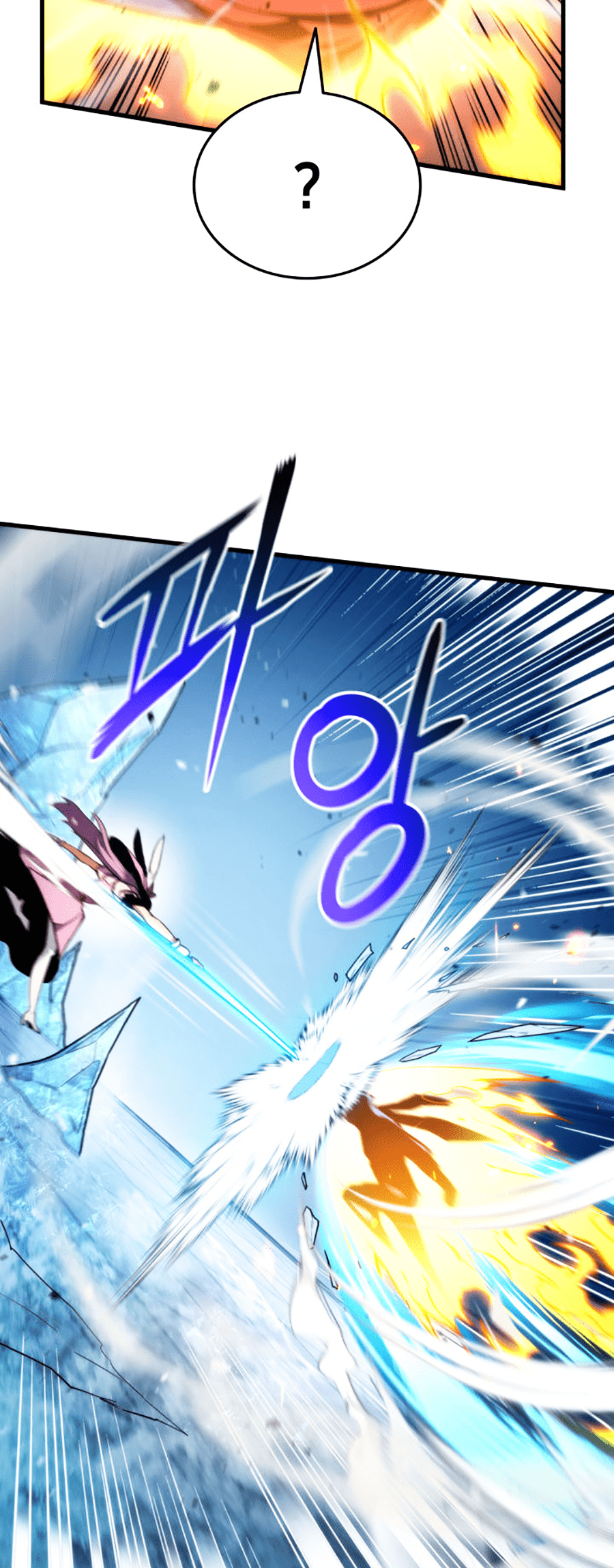 Ranker Tái Xuất: Chapter 51